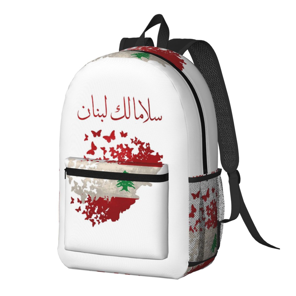Рюкзак May Peace Come To Leban – обзор и цена Women Bags Lebanon